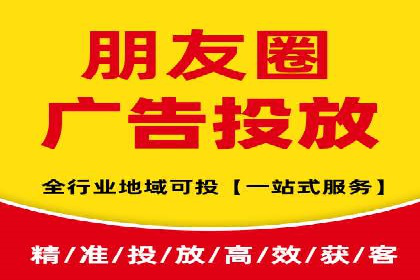 百度竞价托管运营成功案例解析