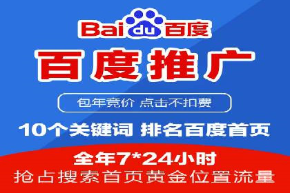 信息流推广效果提升：成功案例分享